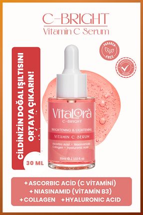 سرم پوست همه انواع پوست Vitalora - کد 860153804