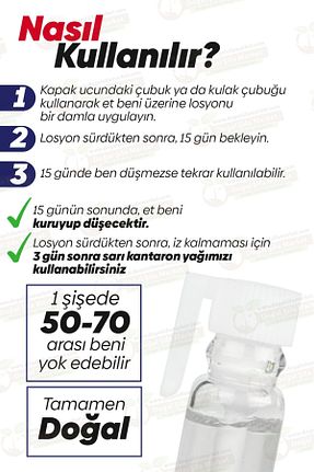محصولات عطاری DOĞAL ŞİFA MARKET - کد 886208562