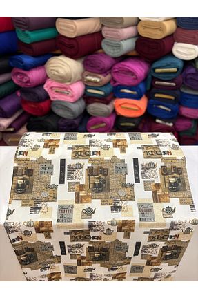 پارچه قهوه ای MEKİK MANİFATURA - کد 886226293