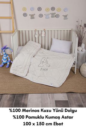 لحاف کودک و نوزاد سفید 100 x 150 Foçatex - کد 284938969