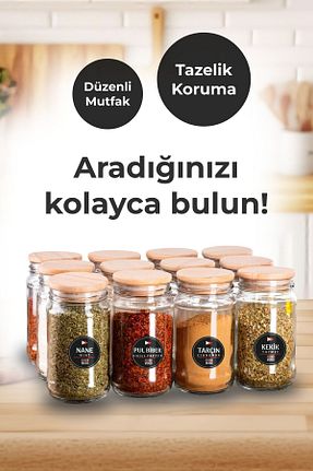 قفسه ادویه جات Kitchen Mood - کد 751017238