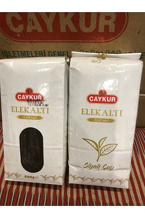 چای فله ای Çaykur - کد 338943173