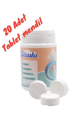  Bisula - کد 862216764