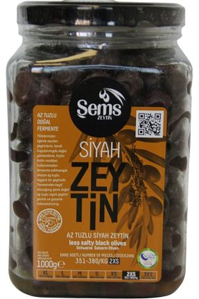 روغن زیتون Şems Zeytin - کد 886535711