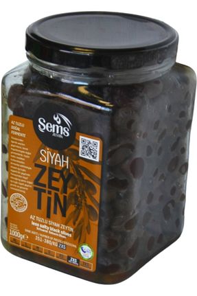 روغن زیتون Şems Zeytin - کد 886535711