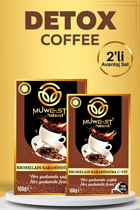 قهوه گرانول Muwest Naturel - کد 835518491