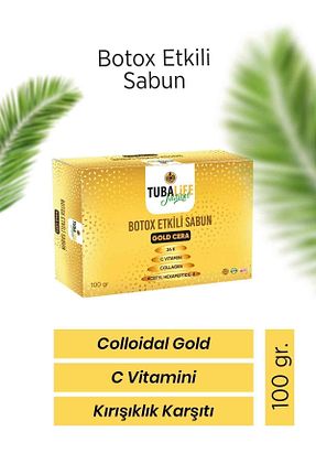 صابون جامد TUBALİFE - کد 840063746