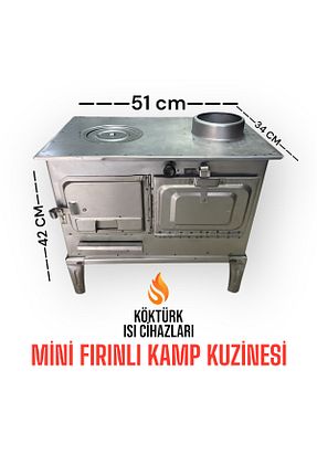  KUZİNECİM - کد 886665562