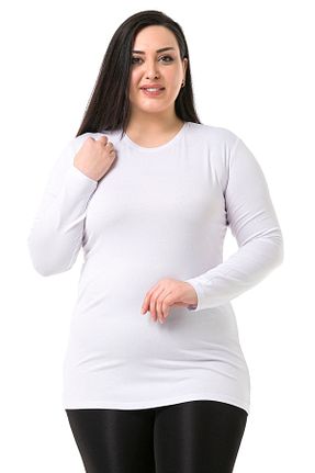 بادی سایز بزرگ سفید زنانه Bodycon DISENTIS MODEST - کد 318354910