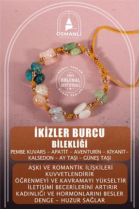 دستبند جواهر رنگی زنانه سنگ طبیعی OSMANLI DOĞAL TAŞ - کد 675482554
