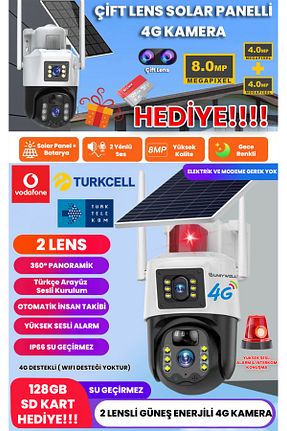 دوربین هوشمنده سفید UNIYWELL - کد 886705871
