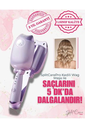 اتو فر کننده مو صورتی Seramik Plaka SplitCare PRO - کد 864709879