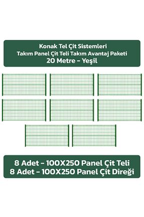 فنس سبز Konak Tel Çit Aksaray - کد 886690476