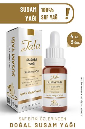 روغن مراقبت Tala - کد 468271577