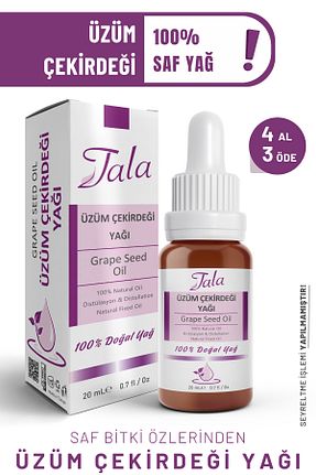 روغن مراقبت Tala - کد 468273171