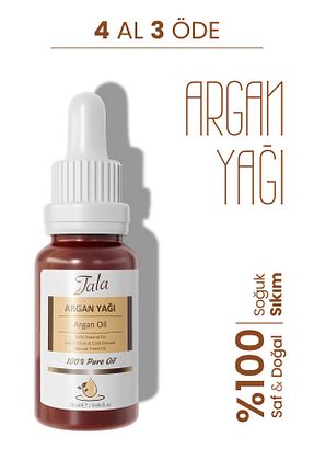 روغن مراقبت Tala - کد 468272430