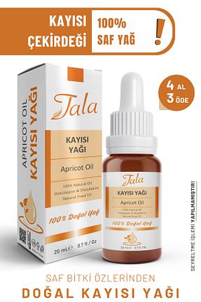 روغن مراقبت Tala - کد 468271589