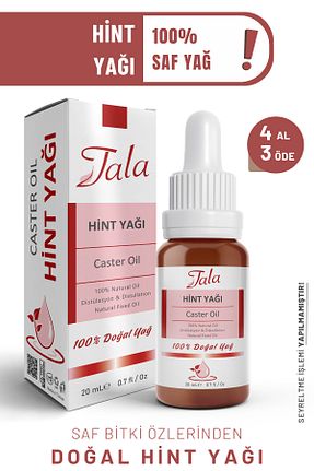 روغن مراقبت Tala - کد 468269841