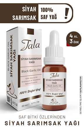 روغن مراقبت Tala - کد 468272439