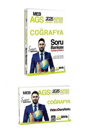 آمادگی آزمون Hoca Webde - کد 884813171