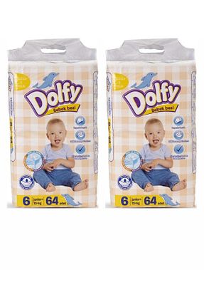 پوشک بچه DOLFY - کد 884246753