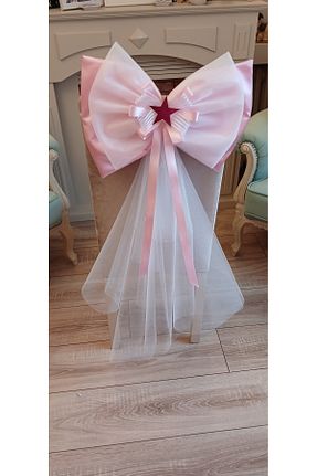 هدیه کودک صورتی بچه گانه Mutlu Başlangıçlar - کد 884811282