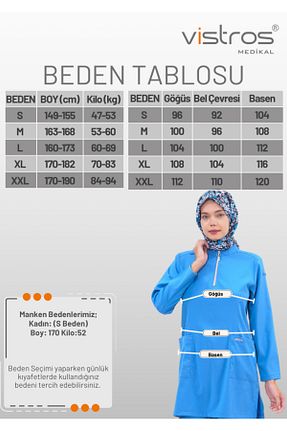 لباس کار مشکی Vistros Medikal - کد 869245706
