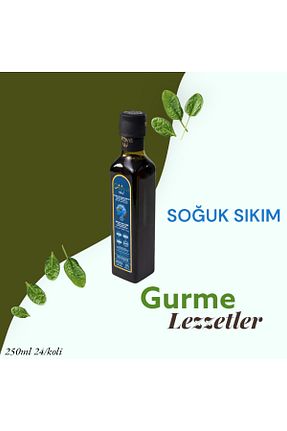 روغن مایع OILIVA GIDA SAN. VE DIŞ TİC. LTD. ŞTİ. - کد 860657040