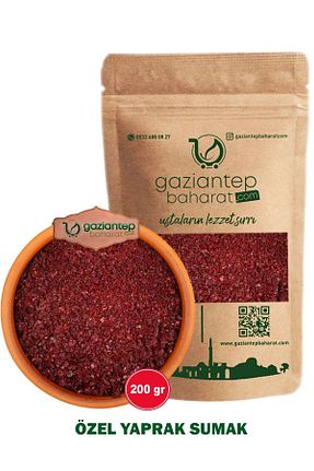 سماق Gaziantep Baharat - کد 44203294