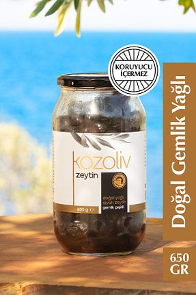 زیتون سیاه kozoliv - کد 871315759