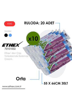 کیسه زباله Ethex - کد 884940607