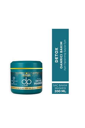 ماسک مو dp Daily Perfection - کد 310641200