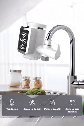  سفید ROBO - کد 884933618