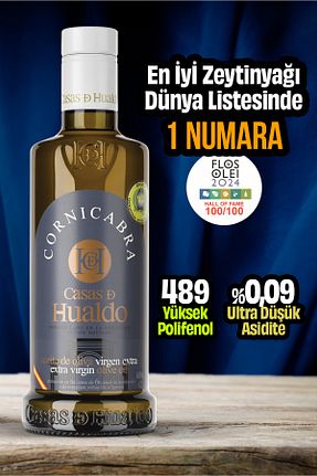 روغن زیتون Casas de Hualdo - کد 862104139