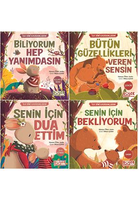 کتب فعالیتی و آموزشی 0 - 3 سال Gülce Kitap - کد 815182400
