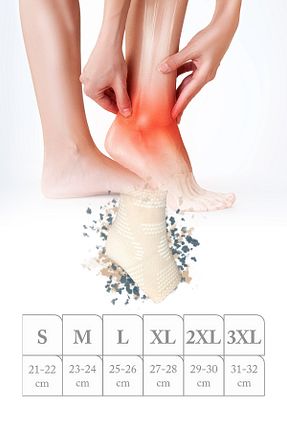 دستبند اسپرت بژ Akestoria Med - کد 884945412