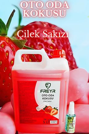 عطر خودرو FREYR - کد 782177306