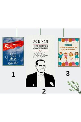  ŞEKERCİYAŞAR - کد 359470242