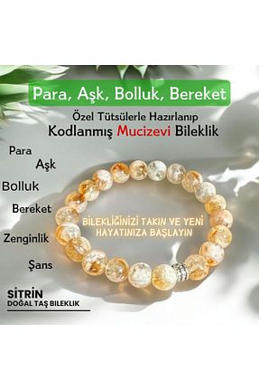 دستبند جواهر رنگی زنانه سنگ طبیعی Bonicce - کد 870832557