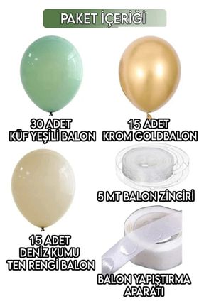 بادکنک رنگی BALON DİYARI - کد 884965886