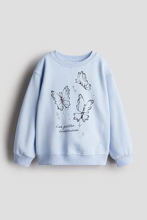 سوئیشرت سرمه ای بچه گانه ساده H&M - کد 884959103