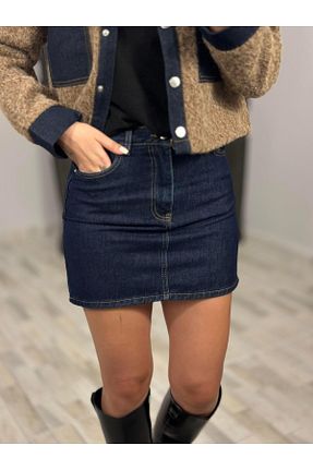 دامن سرمه ای زنانه Qutu Butik - کد 872216421