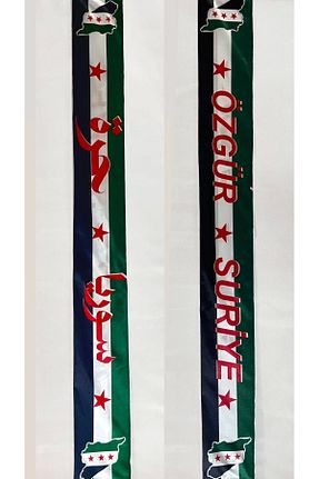 پرچم Sinafilamax - کد 885058959