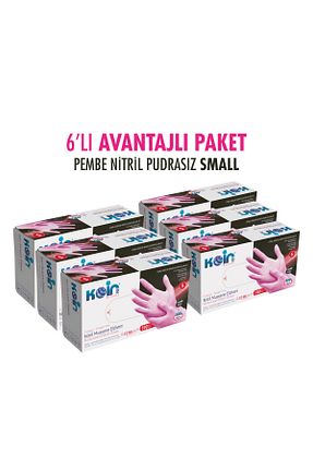 دستکش بهداشتی KOİN - کد 884948296