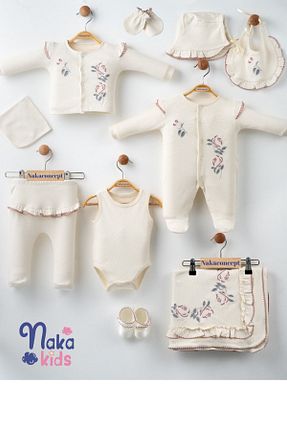 بعد از زایمان نباتی بچه گانه پنبه ای Naka Concept - کد 885092984