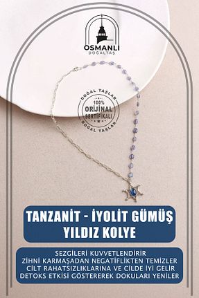 گردنبند جواهر زنانه سنگ OSMANLI DOĞAL TAŞ - کد 661898907
