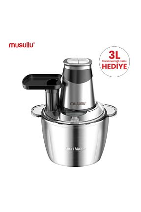 خردکن و رنده متالیک 500-1500 Watt Musullu - کد 885136252