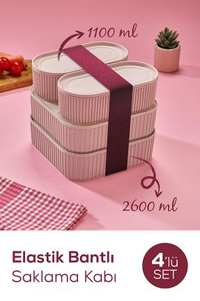 ظرف نگهداری صورتی پلاستیک Vienev - کد 885161346