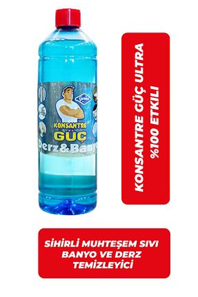 پاک کننده سطح KONSANTRE GÜÇ - کد 885158036