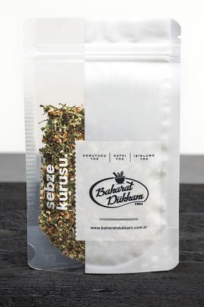  Baharat Dükkanı - کد 122685204